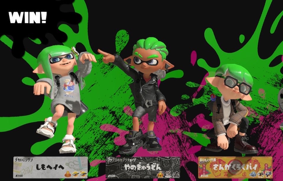 ikanoosusi_3's tweet photo. 初めましてのよしのさんとフレさんとヤグラオープン！

若いパワーに押せ押せなおじさんおばさんになってしまった笑

めっちゃ明るくて色んな話して楽しかったです(*ˊᗜˋ)
ありがとうございました〜✨️ https://t.co/J1fMUDqIIH