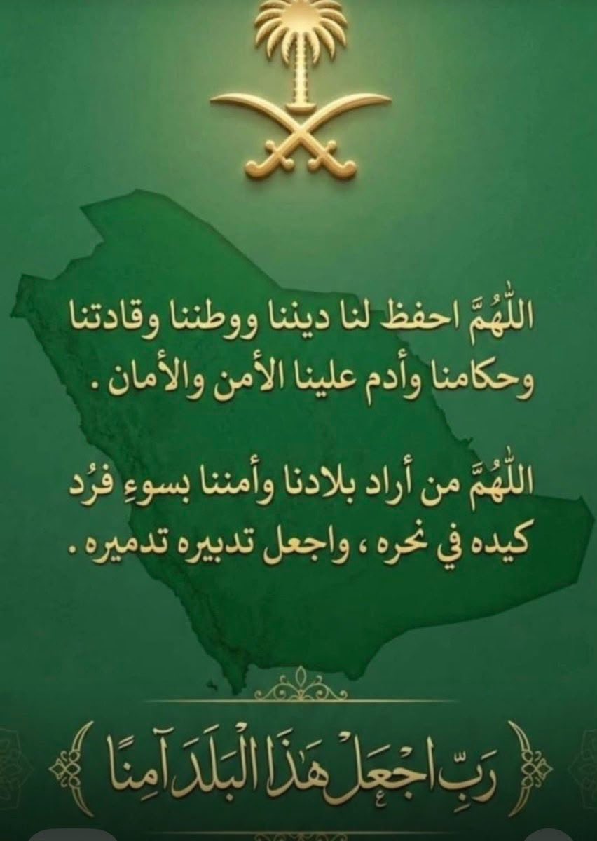 123Riham's tweet photo. https://t.co/zpaNLoM2Sg