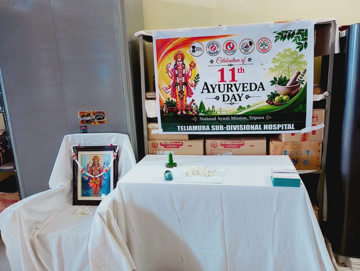 TAbpmjay's tweet photo. The 11th Ayurveda Day was celebrated at Teliamura Sub-Divisional Hospital (SDH) on 23/09/2026 with active participation of healthcare staff.
#PMOIndia #CMOTripura #MoHFWIndia #Jksinha #KirangitteIAS
#hfwtripura #mygovtripura #NHMTripura 

#11thAyurvedaDay #AyurvedaDay2026 https://t.co/ru4KxdNrz8