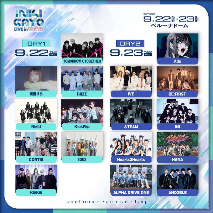 JPYE_HXZP's tweet photo. INKIGAYO LIVE in TOKYO
📍#ベルーナドーム

📅9/23(水祝) D-2
Ado/IVE/BE:FIRST/&amp;TEAM/INI/Hearts2Hearts/HANA/ALPHADRIVEONE/AND2BLE/AEN/他

■配信はこちら
🔗https://t.co/58WMCpfSwZ

#Ado #IVE #BEFIRST #andTEAM #HANA #INI https://t.co/U3nEkpF4lU