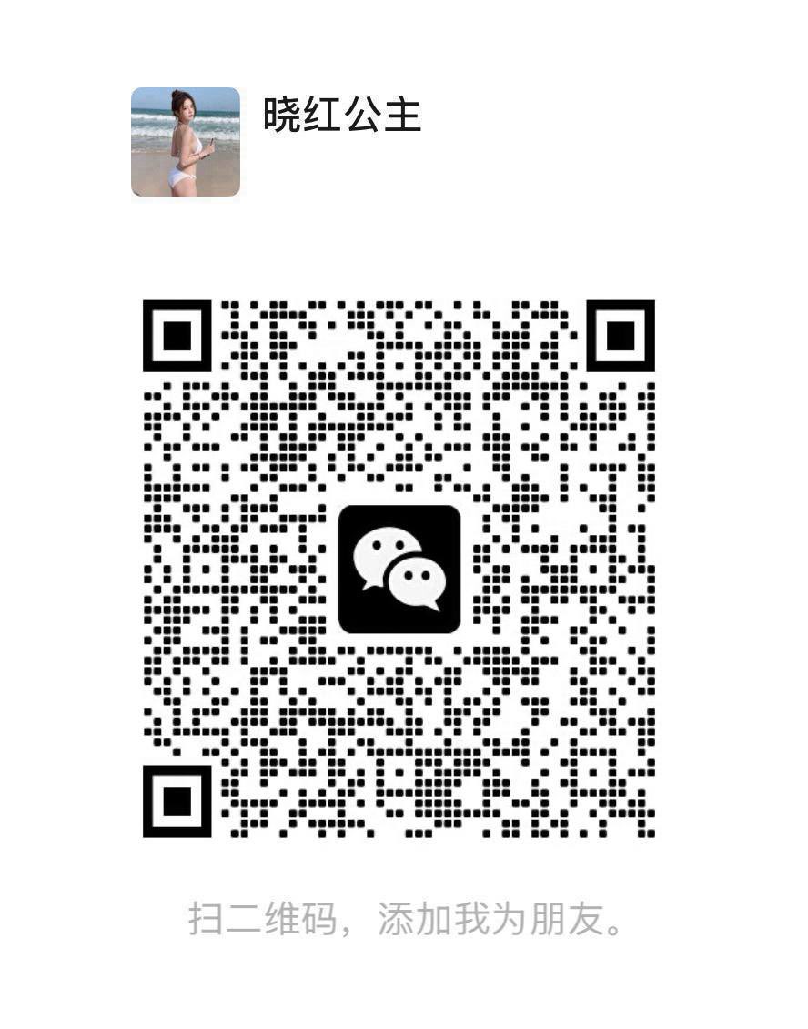 ScottieTobigm's tweet photo. 怎么办，好想被操好想被操。。
呜……真的太久沒有做爱了好想被搧巴掌好想被打屁股好想肉棒插进来……如果能够被玩到一直高潮就好了 #肛交 #舌吻 #乳交 #调教 #颜射 #巨乳 #奶子 #阳具 #粉牛 #野外 #意淫 #飞机杯 #榨精 #任务 #阴唇 #空姐 #御姐 https://t.co/tXFD5cKKJb