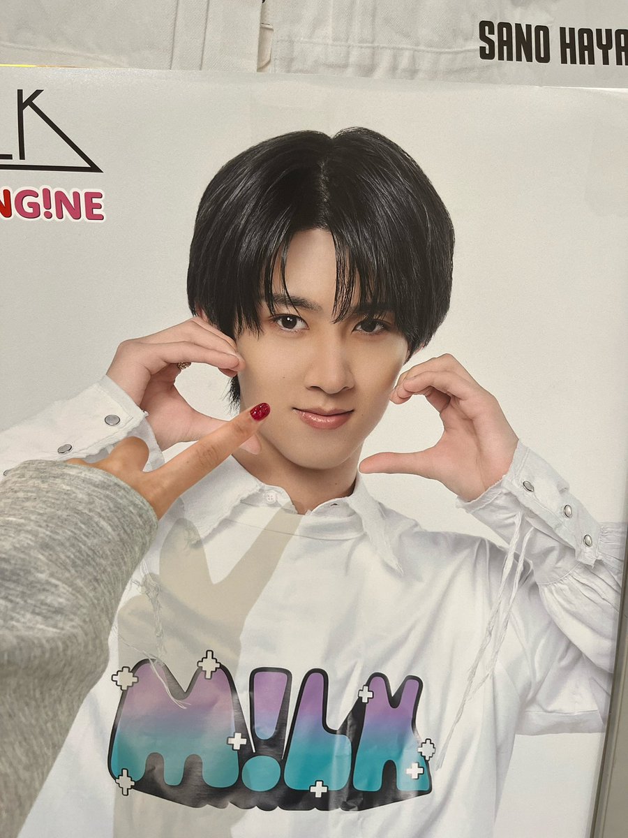 nkyk02's tweet photo. CD買いに行ったらいた😽❤️ https://t.co/h01LfFhw0z