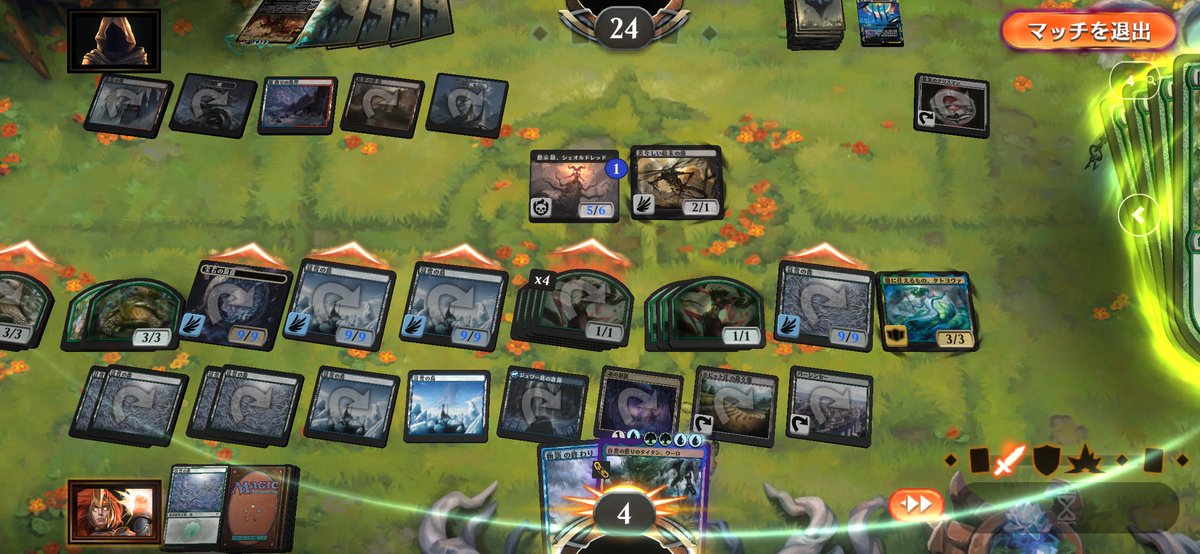 herohero_U's tweet photo. #MTGアリーナ
#今日のブロール
お相手は王神、ニコル・ボーラス
灯の分身によるWシェオルが辛かったが昨日と同じく亀を増やして殴る
いまさらだけど画面をスワイプすれば双方のパーマネント動かせるんだね https://t.co/97lDO38oKH