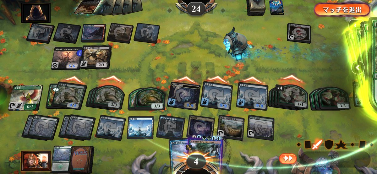 herohero_U's tweet photo. #MTGアリーナ
#今日のブロール
お相手は王神、ニコル・ボーラス
灯の分身によるWシェオルが辛かったが昨日と同じく亀を増やして殴る
いまさらだけど画面をスワイプすれば双方のパーマネント動かせるんだね https://t.co/97lDO38oKH