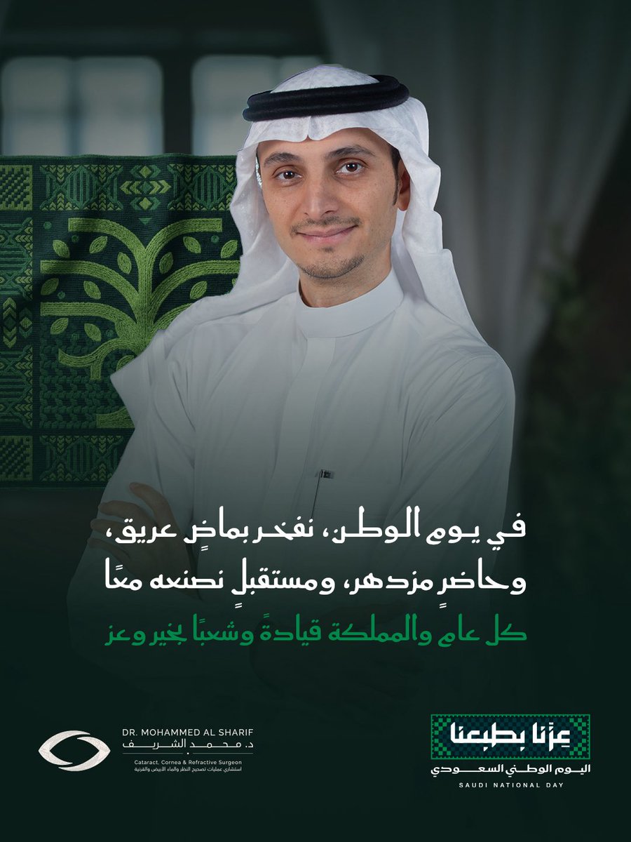 Mohammed_at's tweet photo. https://t.co/LdzC7TR8jd