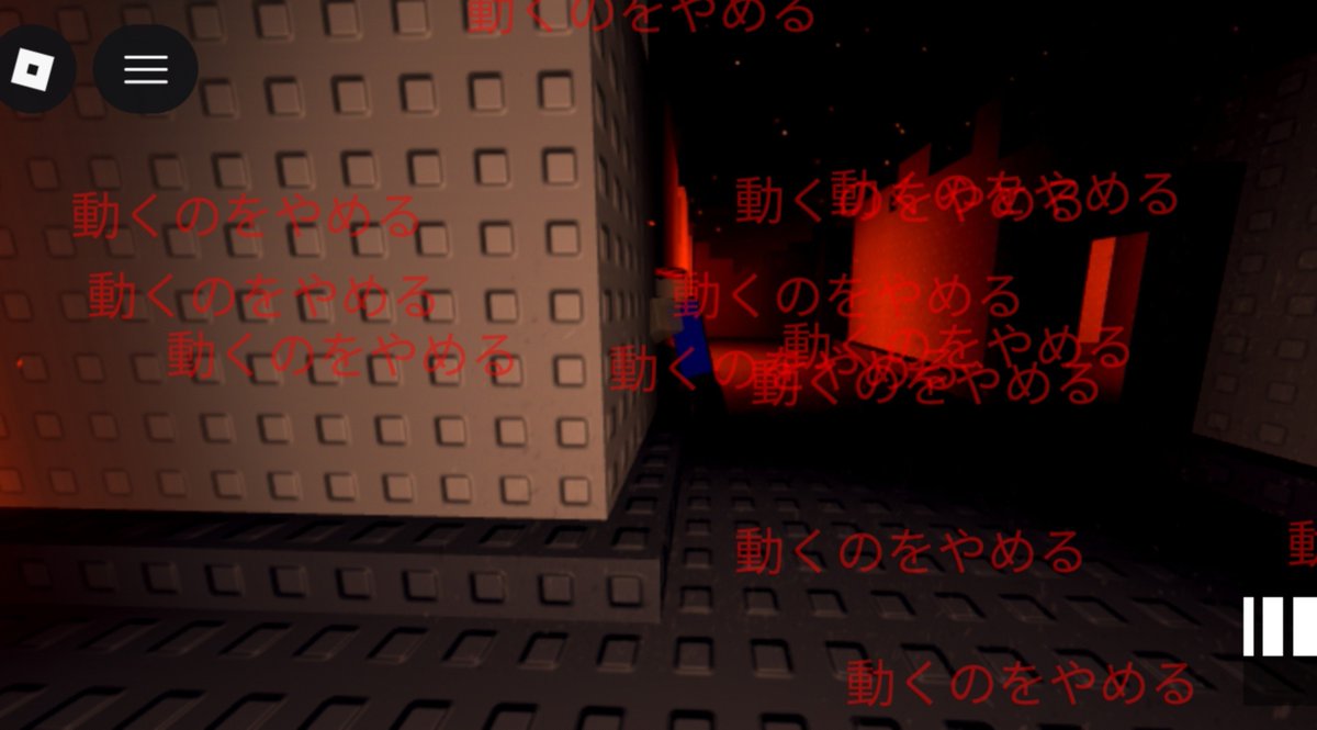 fmdyff's tweet photo. どうしてずっと壁に突進するのIvan、、、、、、
 #badthings https://t.co/GIHAHmpFgi