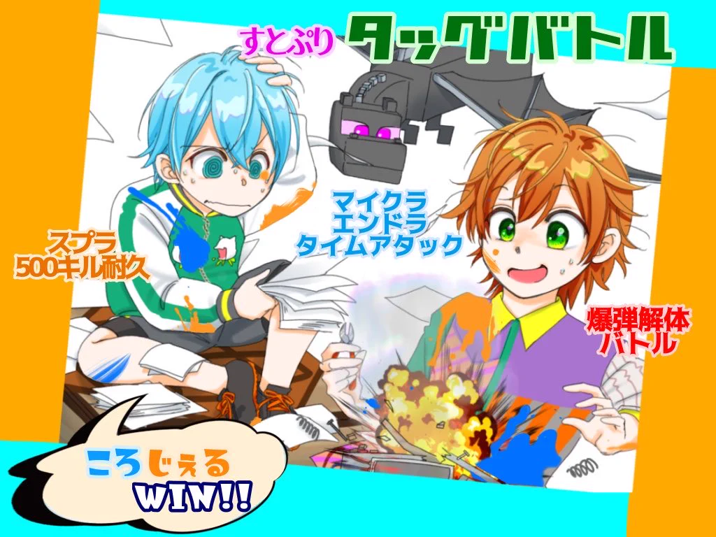 あいあいᏊ・֊・Ꮚ🐑ずっと大好き🧡 on X: 