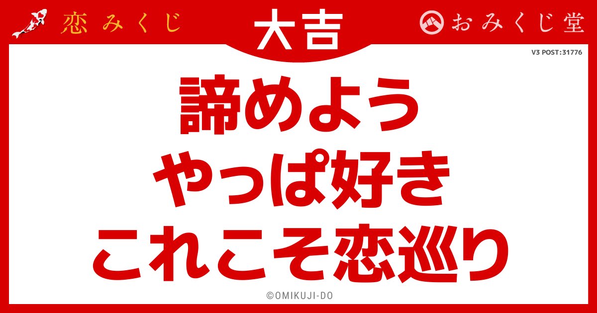 248_919's tweet photo. https://t.co/gcCBmFvezz