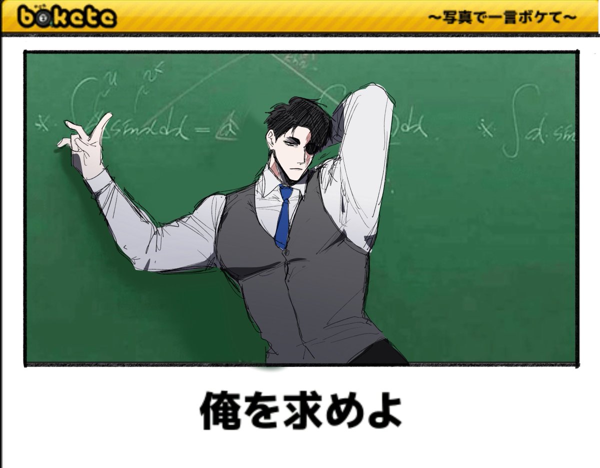 _lp_m's tweet photo. ふつうにこんなパロ描いてる場合じゃなくて顔ない https://t.co/3bxaNkSnCd