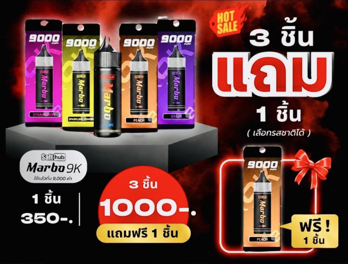 SarahLodwiff's tweet photo. #ร้านบุหรี่ไฟฟ้า #หัวพอต ครบวงจร

ส่งด่วนGRAB-พัสดุ

พื้นที📍 กรุงเทพ นนทบุรี ปทุมธานี  นครปฐม เชียงใหม่ เชียงราย ขอนแก่น โคราช ชลบุรี ภูเก็ต ประจวบ เพชรบุรี สุราษฎร์

⚠️https://t.co/lSCM02BzlO

#พอตส่งด่วน #บุหรี่ไฟฟ้า #พอตเค #พอตใช้แล้วทิ้ง #พอตส่งแมส #พอตกรุงเทพ #พอตส่งจริง https://t.co/GAhRWPQjRm