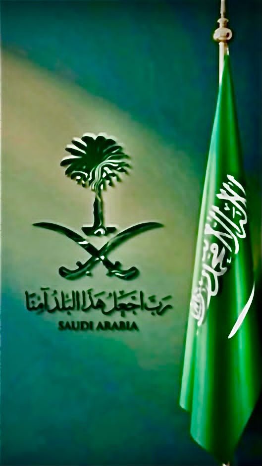 daw_abb's tweet photo. رَبِّ اجعَل هذَا البَلَدَ آمِنًا

#اليوم_الوطني_٩٦ https://t.co/RKlHVc8qOu