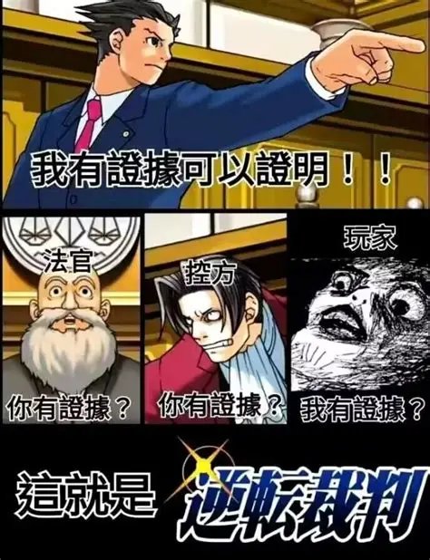 TAKA12029885's tweet photo. @Yuec_07 be like： https://t.co/xk3uubiO7V