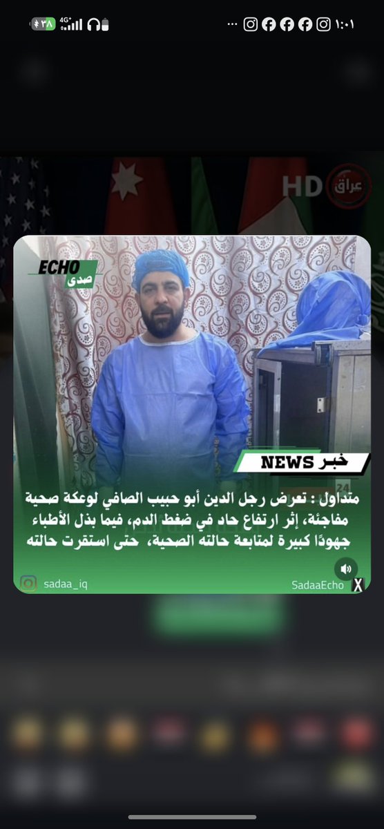 nqacqo's tweet photo. @Assoxe0p نجلط ماضل بيها مج��ل https://t.co/ecMEGrZiRc