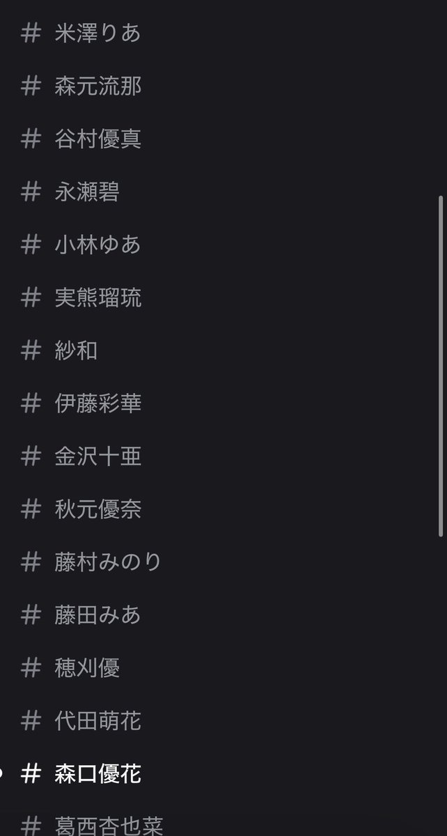 TroyDibernep's tweet photo. コラ画像VIP鯖作りました！！  　　　　   　　　
300円で8000枚以上の画像と400本以上の動画が見れます！！　　　
コラ画像の作り方も載ってます！！ 　　 
気になる方はDMまで！！  　　   　　　　　　　        　　　　  　　　    ��　　   　　
＃コラ画像 ＃今日好き ＃コラ画像今日好き https://t.co/oI8NMDwrKu