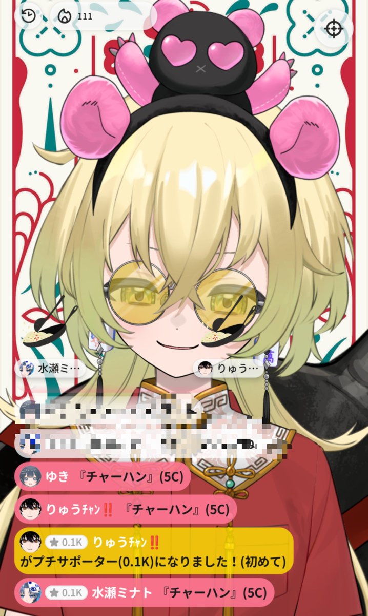 ohagiman0217's tweet photo. 6分オーバーのノルマ枠！
チャーハン可愛い！！ありがとう😘 https://t.co/mg4hn3B2IV
