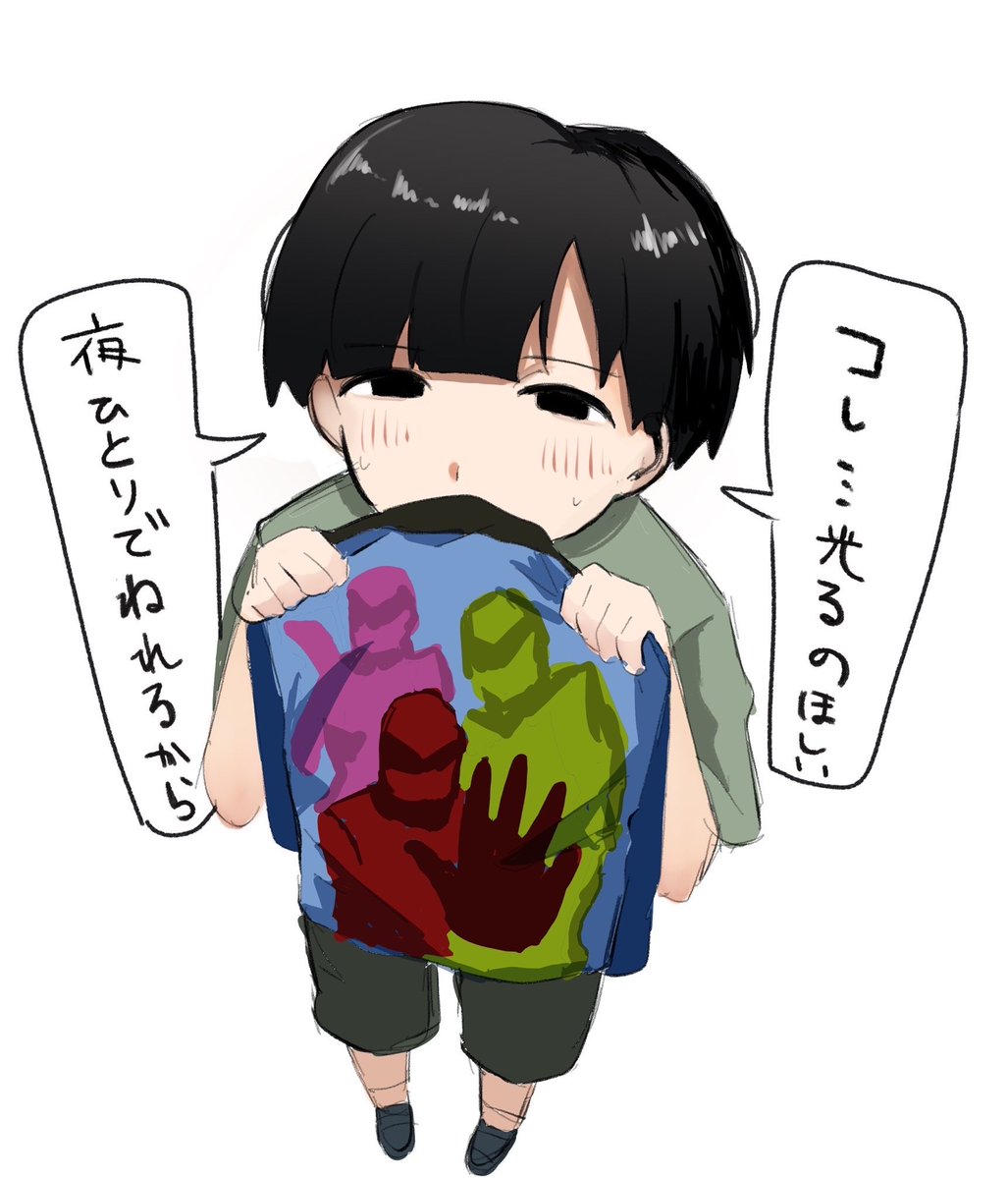 r_lol_q's tweet photo. #ぎなさんに描いたよ https://t.co/E4xHn3fukG