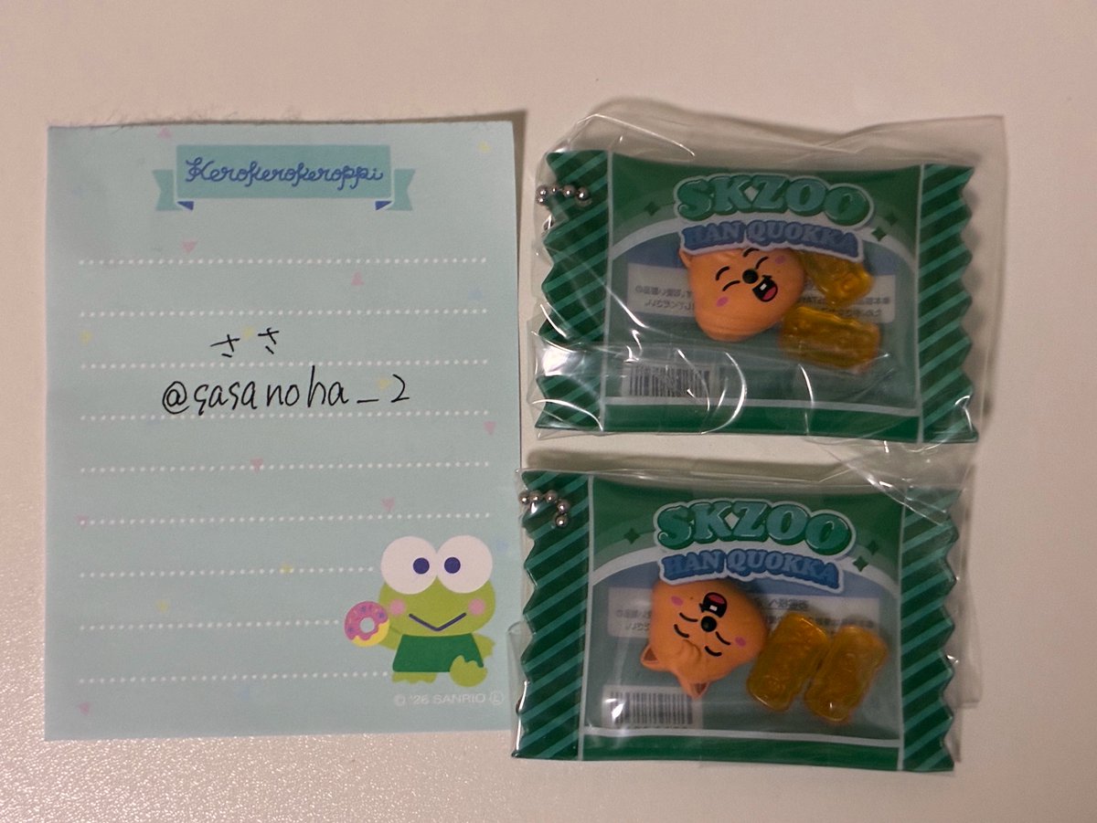 sasanoha__2's tweet photo. 《交換》Stray Kids Straykids スキズ skzoo
 シャカっとチャーム&amp;グミ 交換 

《譲》🐿×2
《求》🥟×2(または🐺or🐥or🦊)

✿郵送交換希望
✿ジニレット優先です
✿気軽にお声がけください https://t.co/0JAql42eQM