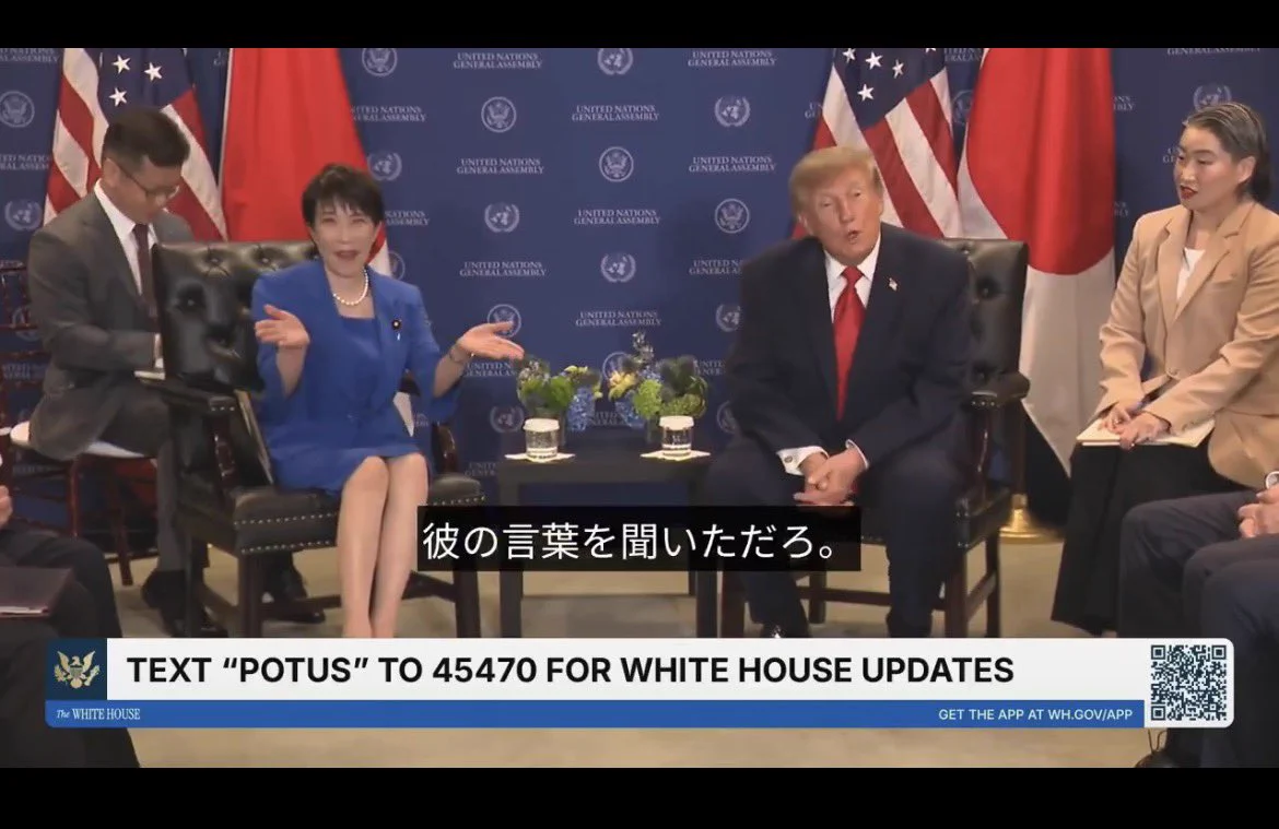 トランプ 通訳