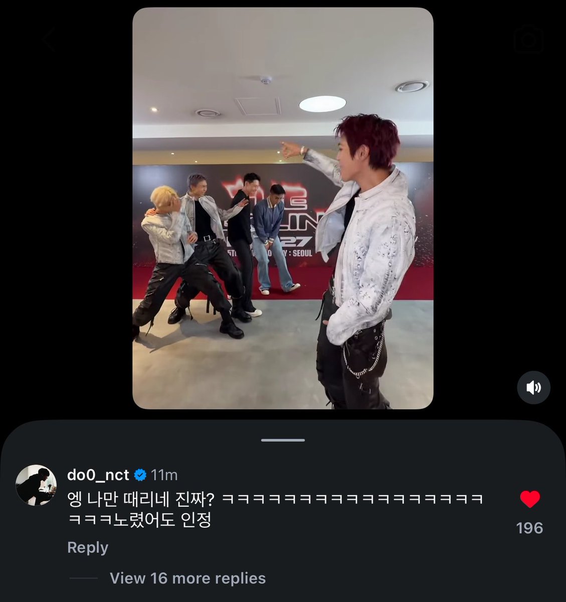 NCTDAOYlNG's tweet photo. doyoung commented on taeyong’s ig reels 😂

🐰💬 huh? i’m the only one getting hit, seriously? kekekekekekekekekekekeke even if you did that intentionally, i’ll give you that https://t.co/3sseliqFu8