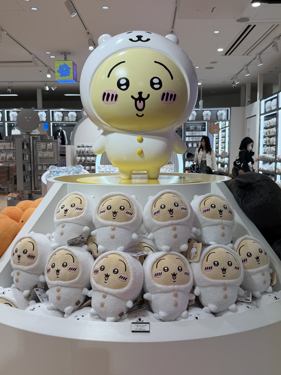 moe_eom11's tweet photo. ナガノマーケット銀座 https://t.co/L0GiEL9U2i