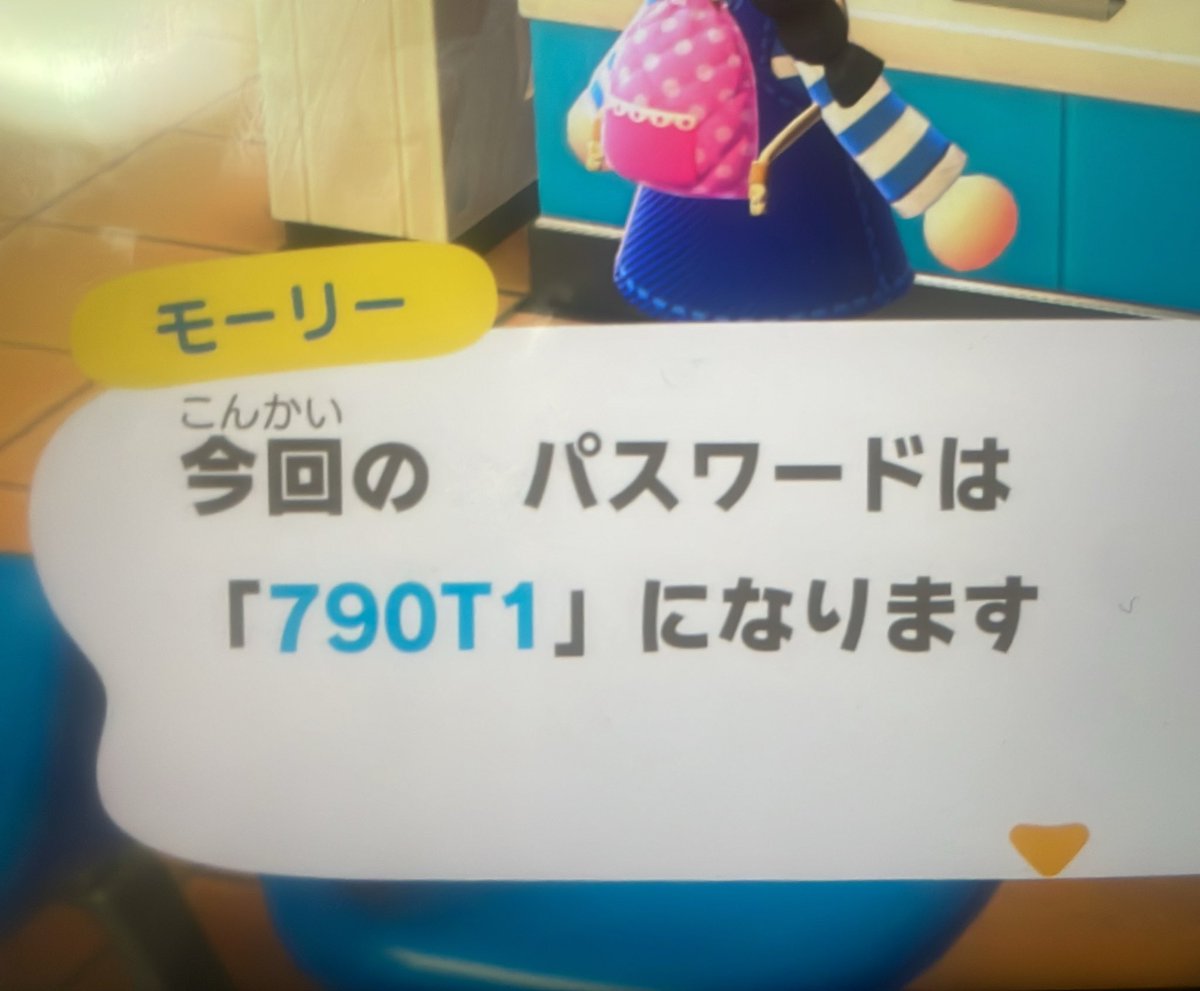 BBijsw's tweet photo. 流星群/フーコ来ています⭐️
ドカン先にいるのでどうぞ、流星群も流れているので時間ある方お祈りもお願いします✨️お買い物もお好きに。
初心者向けレシピも置いてあるので合わせてどうぞ。最低限のルール、マナーを守りお願いします🙇‍♀️

 #あつ森
 #あつ森無償の輪 https://t.co/n9kKPEN5tE