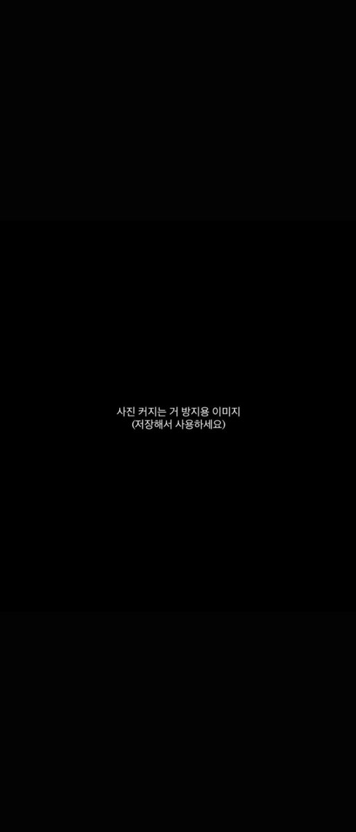 ods4568's tweet photo. 조졌다 내일부터 연휴라고 ㅋㅋㅋㅋ 아직도 귀찮아서 차안에서 쉬는중 바로 집이 앞인데... https://t.co/N87EGGEEZr