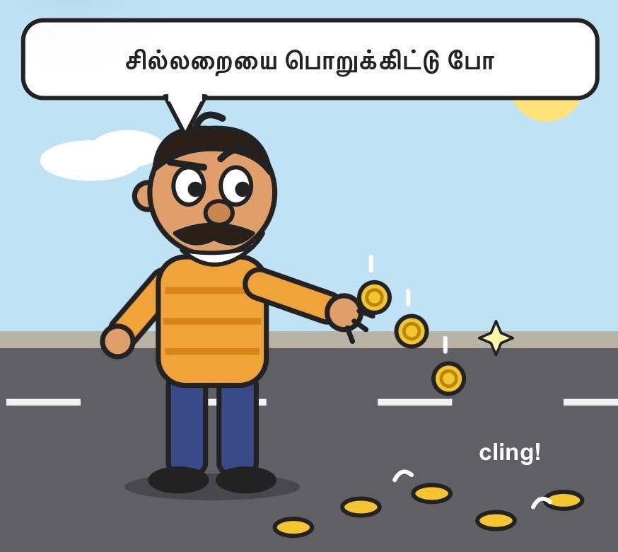 _thennavan_'s tweet photo. @Anirudhoff_ https://t.co/BIMJbviKqX