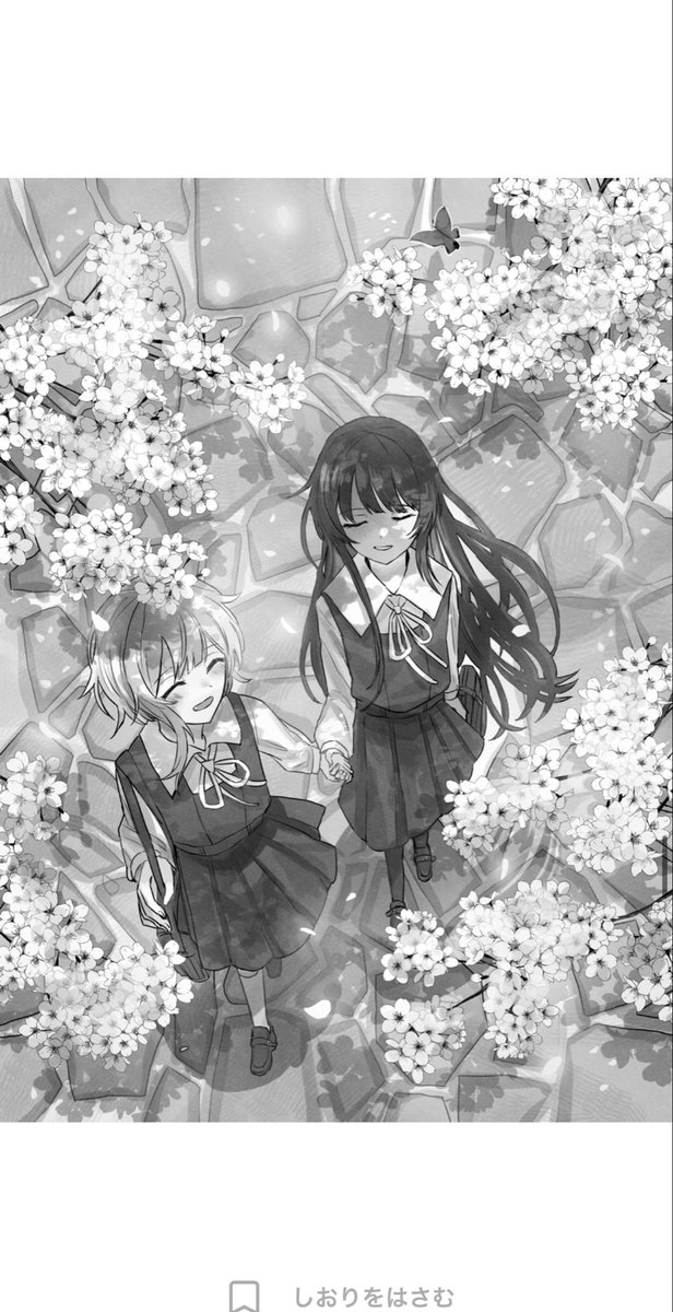 Achuman555's tweet photo. 読み終わった後のロスがすごいし、何より終わり方マジで好きです。もう結婚したい(？)主はこの作品に出会ってしまったせいでシルバーウィークの最終日をほとんどこの作品を読むのに使い切ってしまいました。本当にふざけんな💢 https://t.co/bt0HM8LPVO