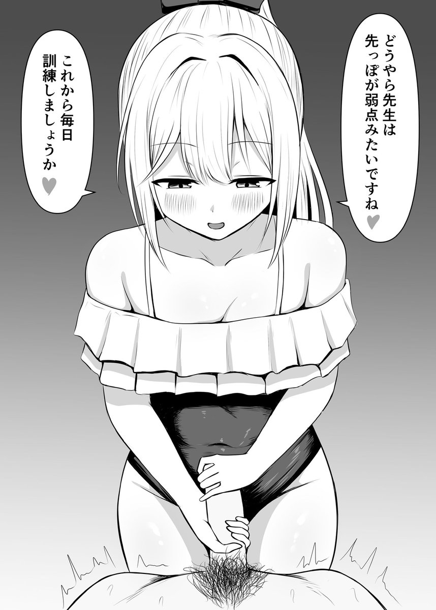 Pas_ta_inu's tweet photo. https://t.co/3Rjf6K0vRs