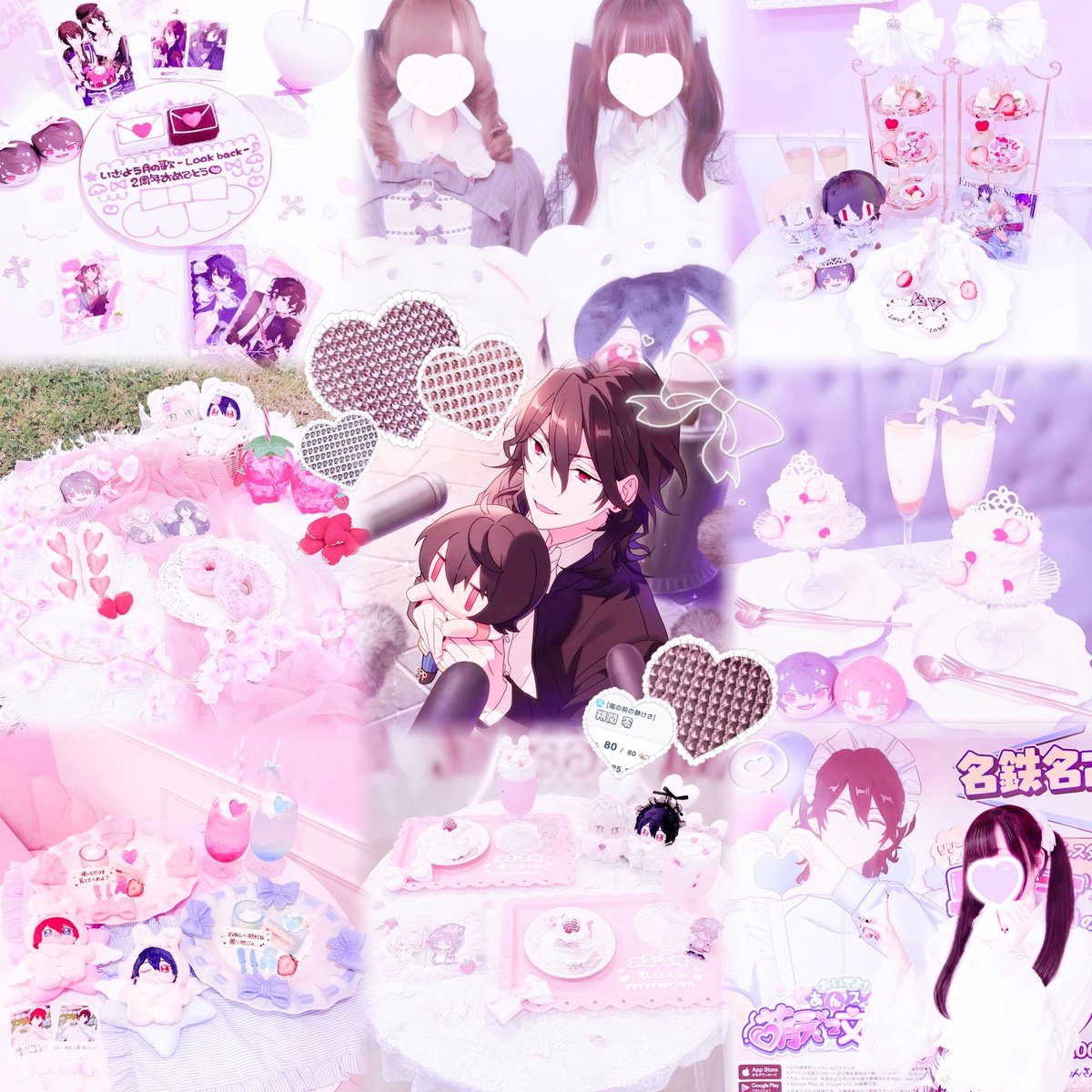 Tag_0nyan112's tweet photo. ♡.*･ﾟ---------------------.*･ﾟ♡

https://t.co/3QmwWOd8PJ

♡.*･ﾟ---------------------.*･ﾟ♡ https://t.co/OmuSfOBr9w
