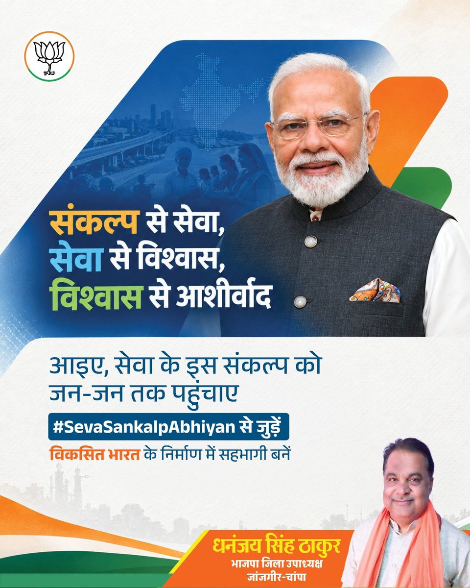dsthakur390's tweet photo. https://t.co/W1lFTHbHvu