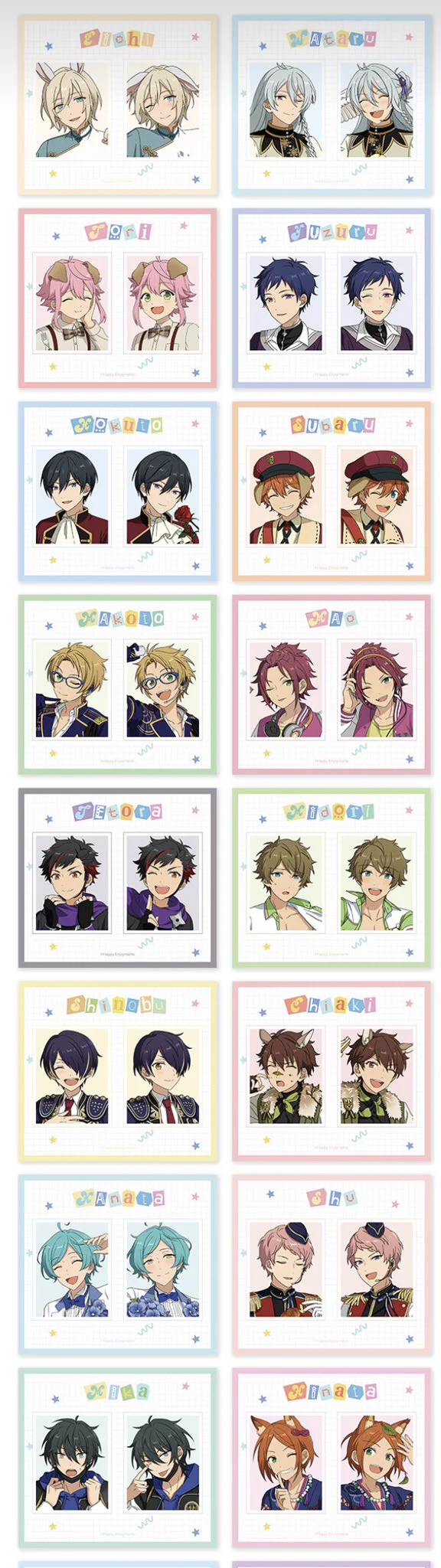 あんスタ 中国/海外限定情報 on X: 