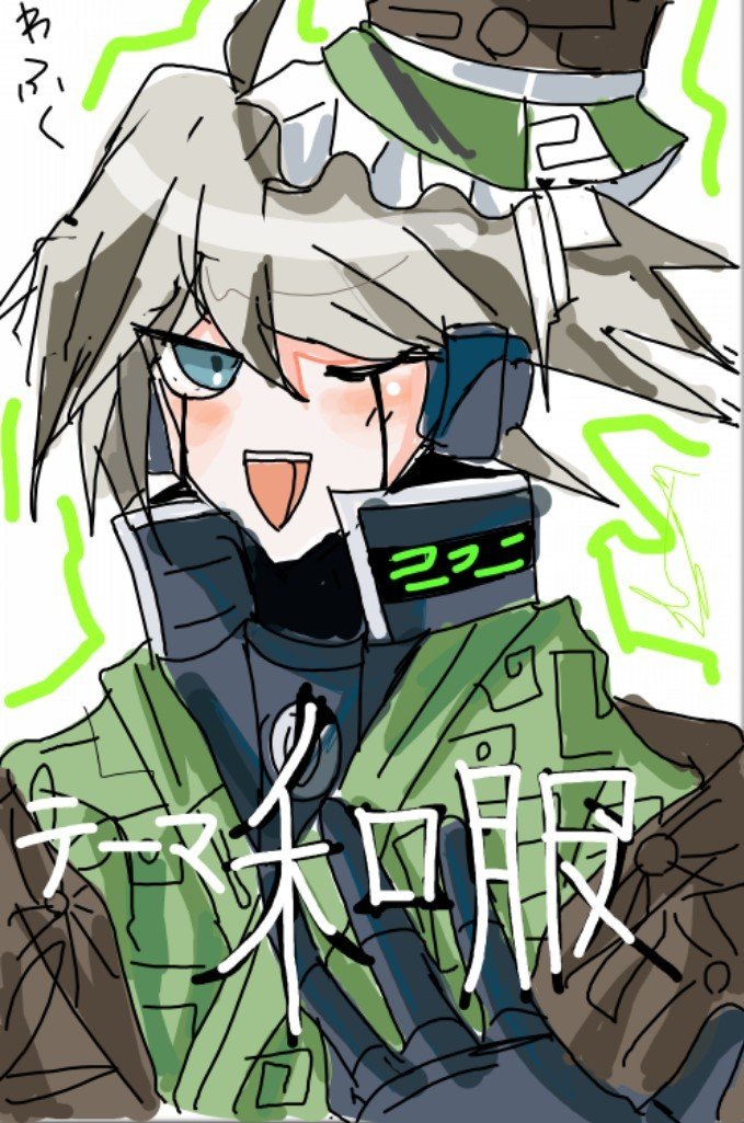 crsm_mediocrity's tweet photo. こてみくちゃんの希望的キーボ闇鍋絵チャ失礼させていただきました！！楽しかったです😭 https://t.co/pW2nPPdQHu