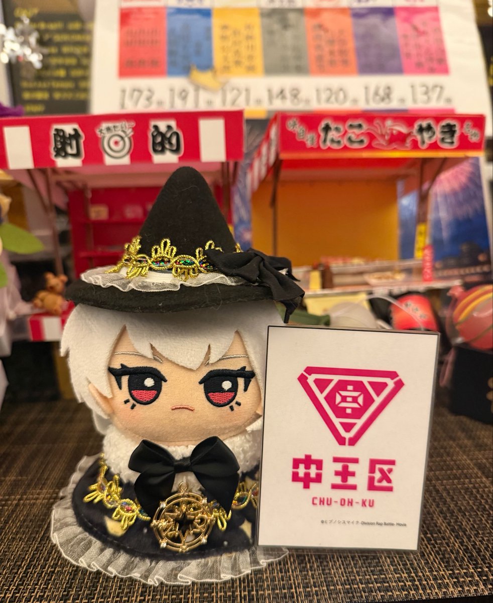 skrymgks's tweet photo. 東浦でした、全力でFemme Fataleを決めてきました👑 https://t.co/wOPNYb2HYI