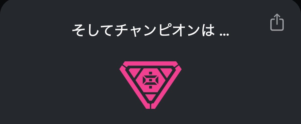 skrymgks's tweet photo. 東浦でした、全力でFemme Fataleを決めてきました👑 https://t.co/wOPNYb2HYI