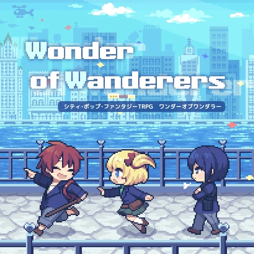 うた🦭10/11(日)PixelArtPark9 (@uta_vit999) / X