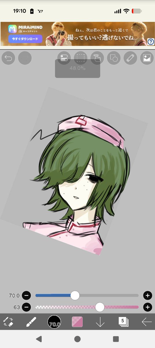 Kurakura_ge07's tweet photo. Ｗip https://t.co/ZYoKEZznF0