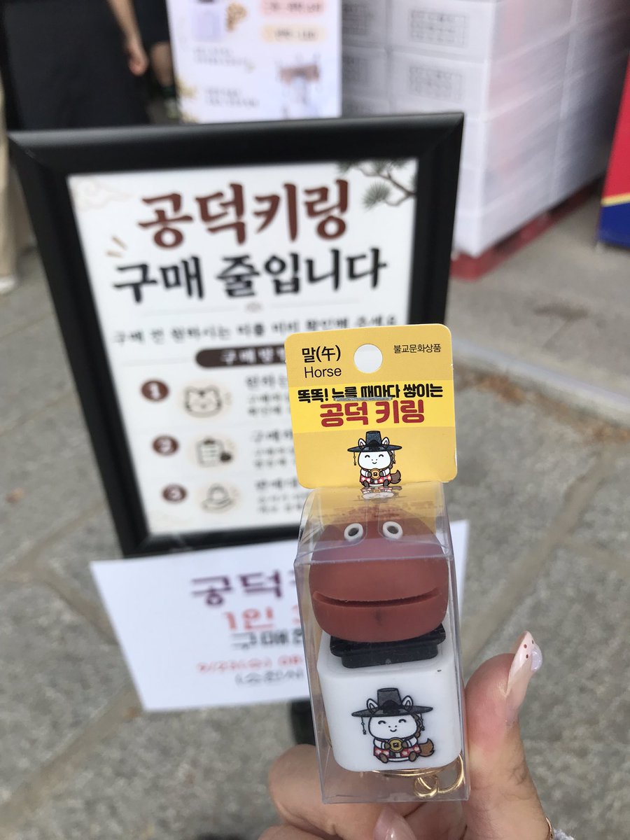 ttu3469's tweet photo. 취준하다가 숨 막혀서 뛰쳐나옴
요즘같은 날씨엔 피크닉을 가야해.. https://t.co/vUqBnZSgv5