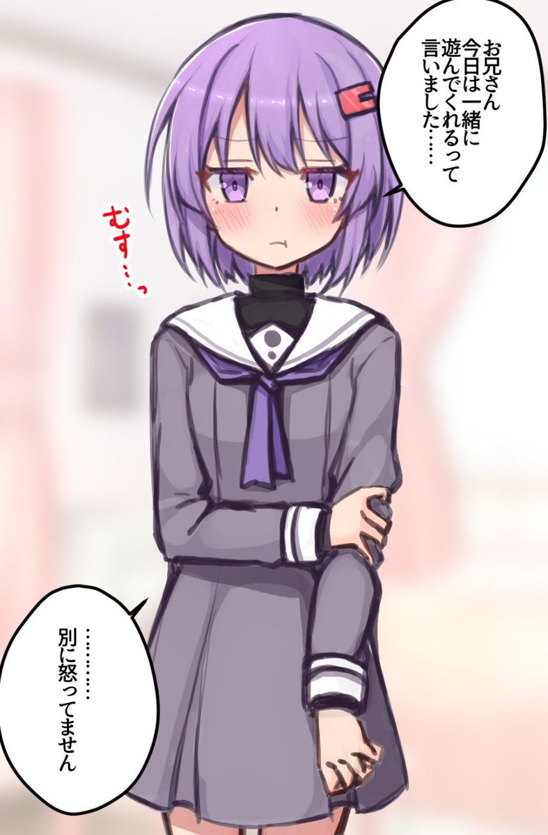 MATEO2023_ex's tweet photo. 学校では無感情、クールで通っているゆかりさん(雫ちゃん) https://t.co/EkEaQT6dmG
