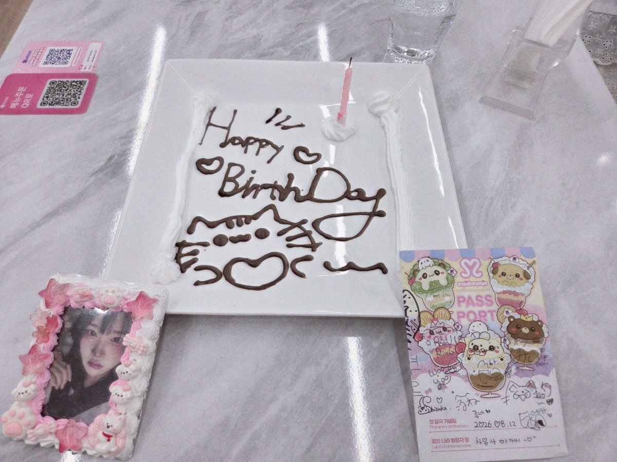 S2yujaS2's tweet photo. 히히 곧 잇음 생일이라는 사실~~~생일 플레이트 저도 받아봣습니다!!! 좋은 경험이엇어요ㅎㅎㅎ https://t.co/nUDiqcqe8D
