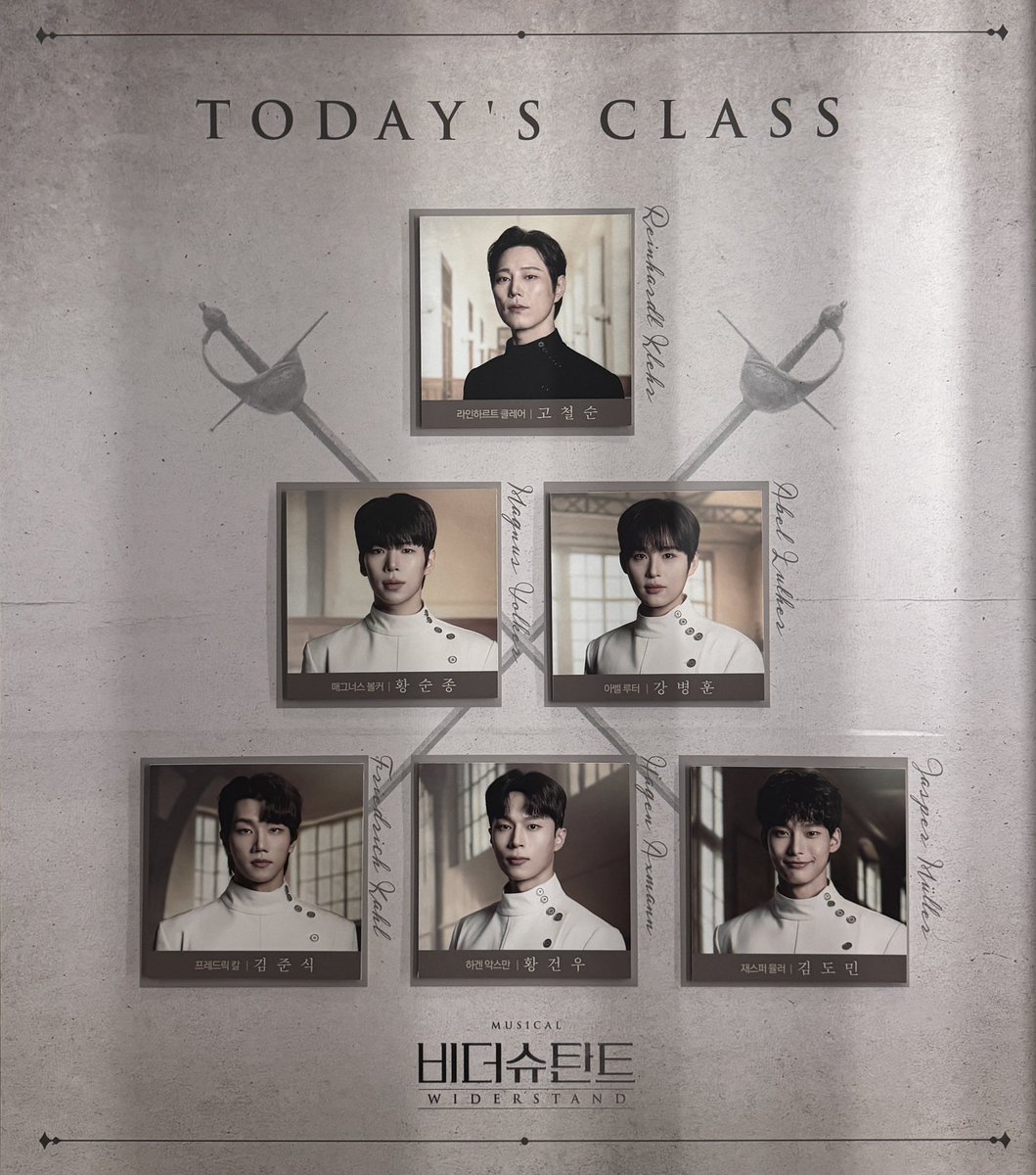 Charm_is_Lucky's tweet photo. 260923 비더슈탄트 https://t.co/45X1HTYgkB