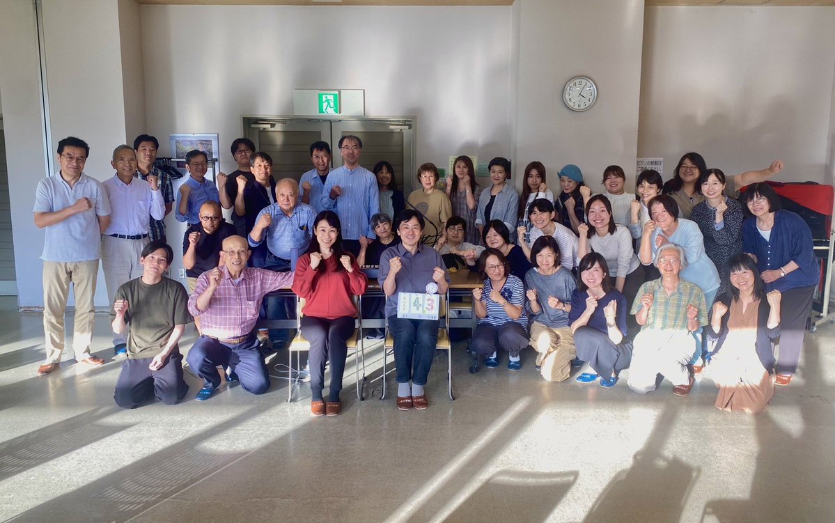 gwharmony's tweet photo. 東北大会まであと4日！小野先生にボイトレをしてもらい、各パートパワーアップしました！
明日も練習して、金曜休んだらいよいよ青森です！体調を万全にして臨みましょう！ https://t.co/Ob1TVJZjQ9