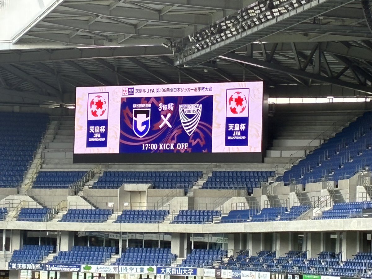 gamichangamigmi's tweet photo. 勝った✌️ https://t.co/TyUYLZfWho