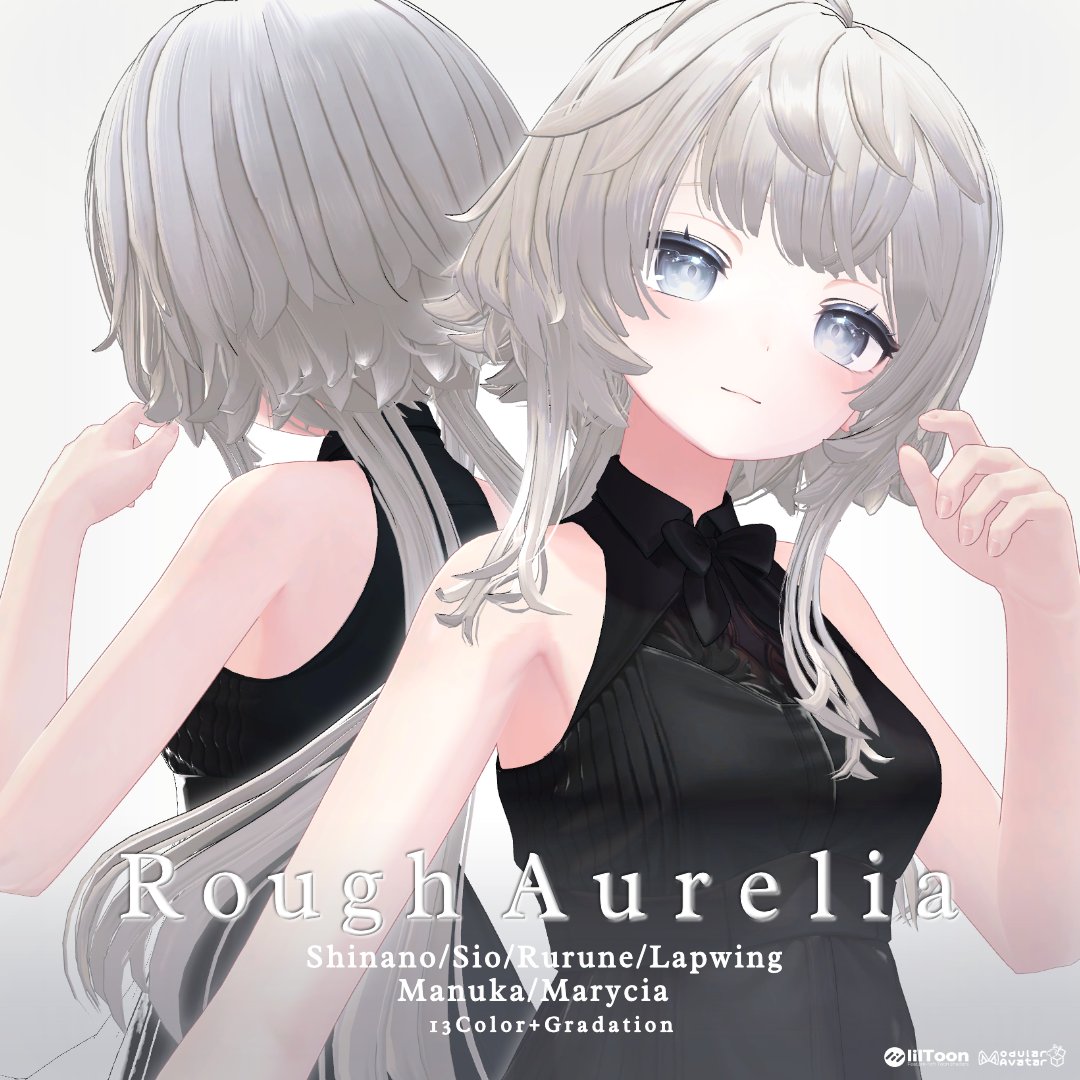 Burrow_OS's tweet photo. 新作髪型『Rough Aurelia』販売開始しました！
カジュアルな印象のクラゲヘアー
発売記念セールも実施中です✨
🔗https://t.co/S3lO6kDGun

#Shinano3D #Manuka3D #Marycia3D #Sio3D #rurune3D #Lapwing3D https://t.co/Js0wpKL87m