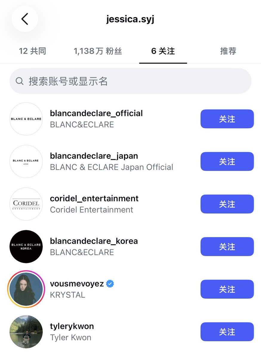 Ifthecloudsknew's tweet photo. @_arieam She is the founder and still keeps track of her brand. There is no reason she could not warn her fans against purchases to stop them from being ripped off. https://t.co/ebIwKLkoAc