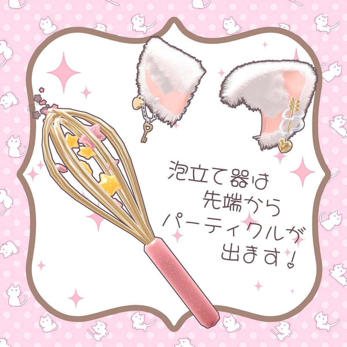 SLab009's tweet photo. 9月27日に販売予定の｢JeuneMarie｣のプレゼント企画です❣️
【参加方法】
・このポストをRP 
・当アカウント(@SLab009)をフォローで
 フルセットを5名様にプレゼントします🎁🎉
販売開始と同時に〆切 
セールの詳細情報は次のポストにて❗️
Follow me ↓🥳
 https://t.co/sXVshfh5iU https://t.co/pOL7v8f52E