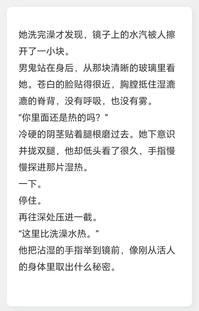 sishui404's tweet photo. https://t.co/LPh6xx3hHO