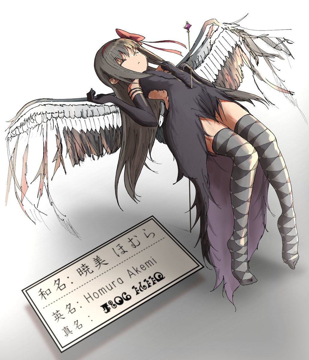 takeraka_create's tweet photo. Re-trimmed https://t.co/YnHxi5scGk