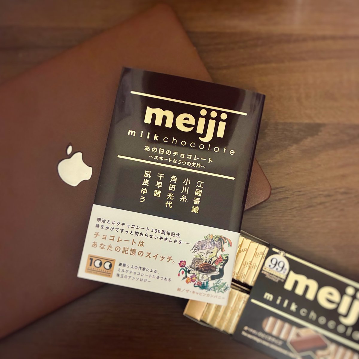 naco___book's tweet photo. 装丁が可愛すぎるんよ… https://t.co/DSMhUgH32a