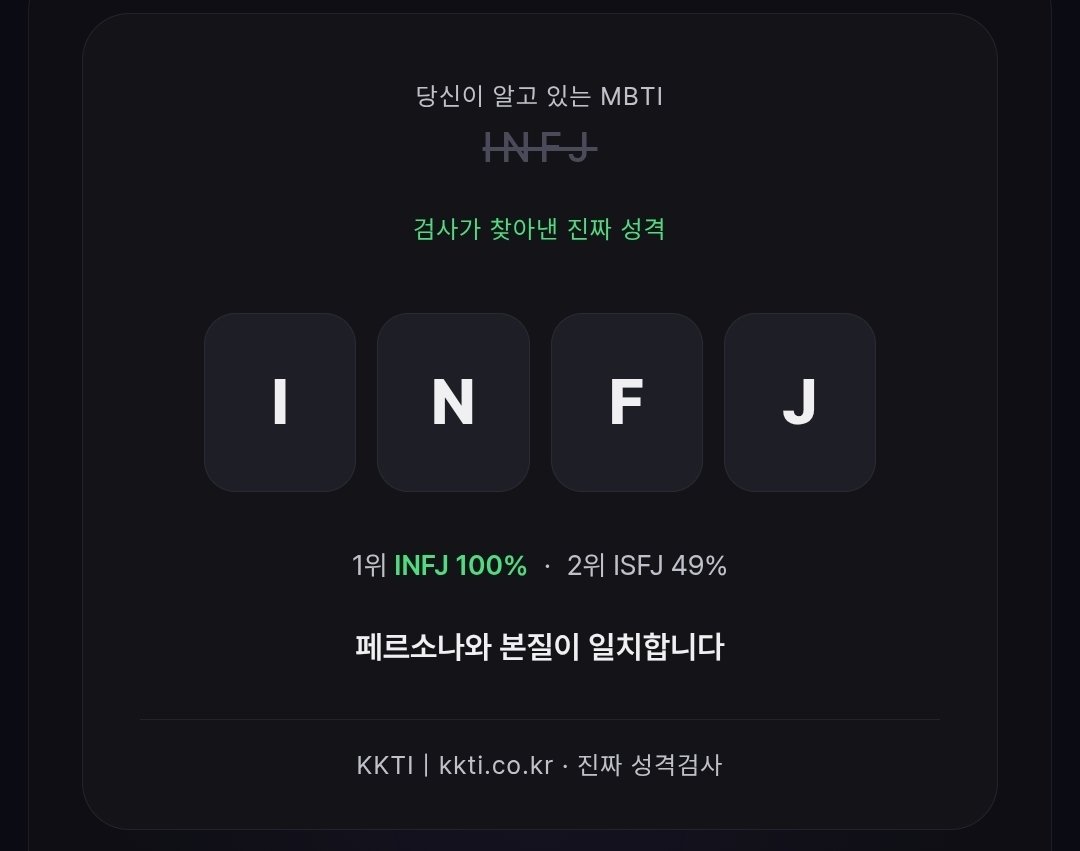 hanabi__luv's tweet photo. #에세머트친소 #에세머_트친소
🐬성인여성
🐬직장인
🐬섭성향 종변
🐬남들 거르는 계정 거름
🐬고양이집사
새트친 오이데!! https://t.co/47p5AIrxla